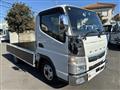 2020 Mitsubishi Fuso Canter