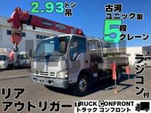 2005 Isuzu Elf Truck