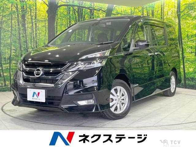 2016 Nissan Serena