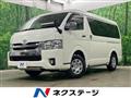 2019 Toyota Hiace Wagon