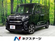 2021 Daihatsu Tanto