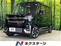 2025 Suzuki Suzuki Others