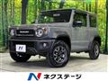 2025 Suzuki Jimny Sierra