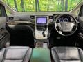 2013 Toyota Alphard Hybrid
