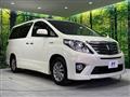 2013 Toyota Alphard Hybrid