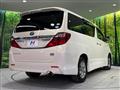 2013 Toyota Alphard Hybrid