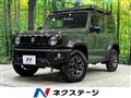 2023 Suzuki Jimny Sierra