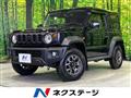 2025 Suzuki Jimny Sierra