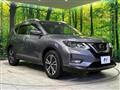 2020 Nissan X-Trail