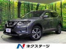 2020 Nissan X-Trail