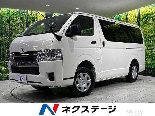 2025 Toyota Hiace Van