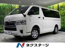 2025 Toyota Hiace Van