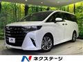 2023 Toyota Alphard G