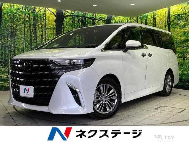 2023 Toyota Alphard G