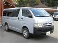 2006 Toyota Regiusace Van