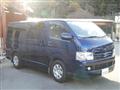2006 Toyota Regiusace Van