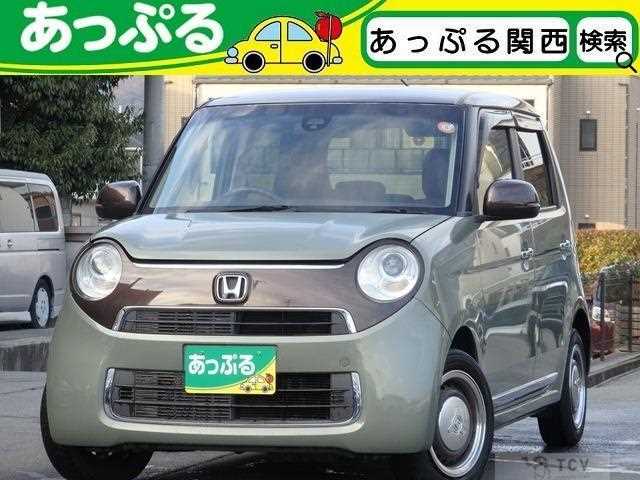 2019 Honda Honda Others