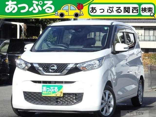 2019 Nissan Nissan Others