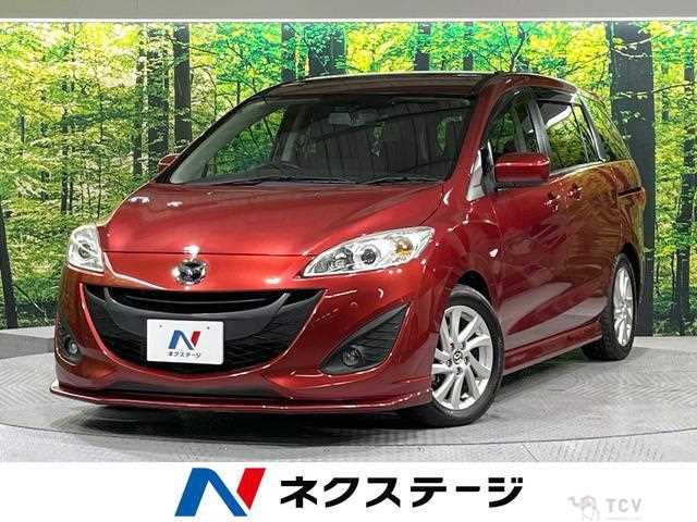 2016 Mazda Premacy