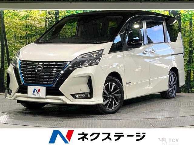 2020 Nissan Serena