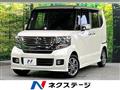 2013 Honda N BOX