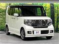 2013 Honda N BOX