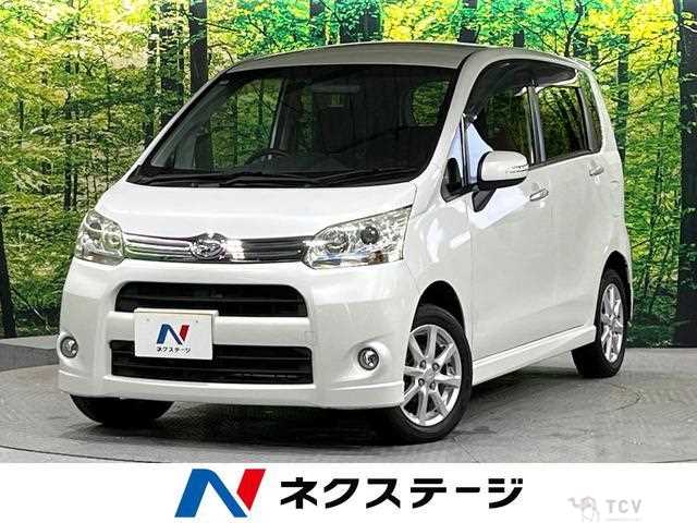 2012 Daihatsu Move