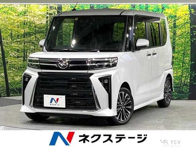 2023 Daihatsu Tanto