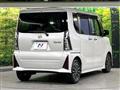 2023 Daihatsu Tanto