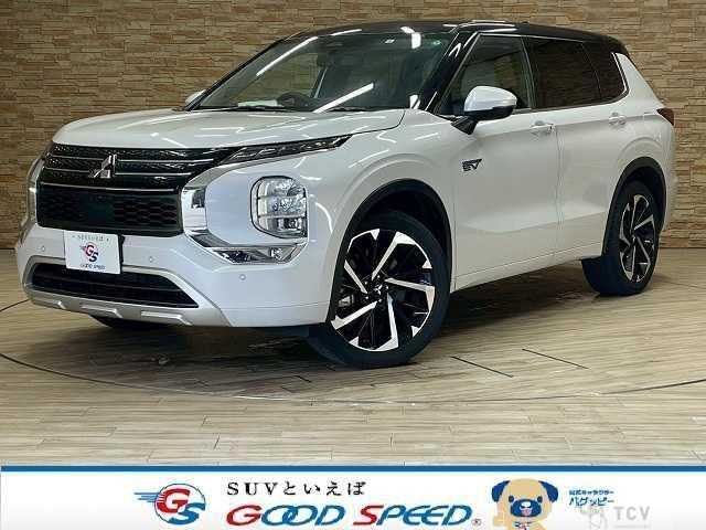 2022 Mitsubishi Outlander