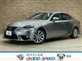 2013 Lexus IS