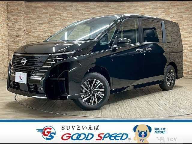 2025 Nissan Serena