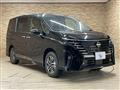 2025 Nissan Serena