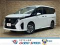 2025 Nissan Serena
