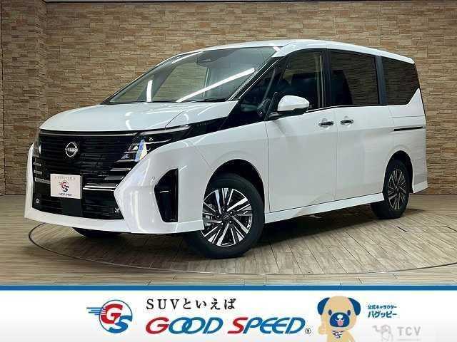 2025 Nissan Serena