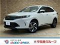 2017 Toyota Harrier