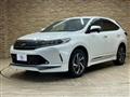2017 Toyota Harrier
