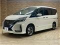 2020 Nissan Serena