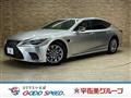 2021 Lexus LS
