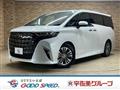 2024 Toyota Alphard Hybrid