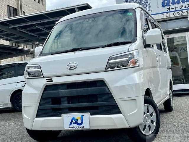 2020 Daihatsu Hijet Cargo