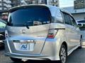 2013 Honda Freed