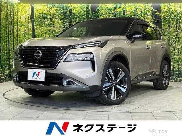2023 Nissan X-Trail