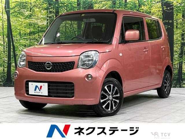 2015 Nissan Moco