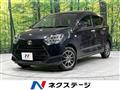 2021 Daihatsu Mira