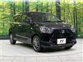 2021 Daihatsu Mira