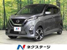 2023 Nissan Nissan Others