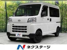 2024 Daihatsu Hijet Cargo