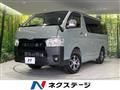 2025 Toyota Hiace Van