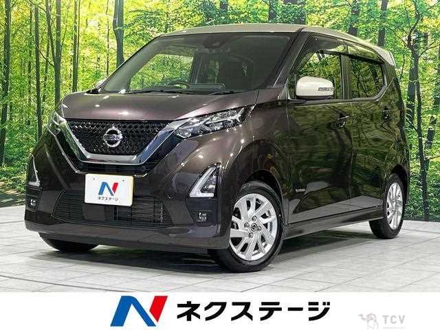 2021 Nissan Nissan Others